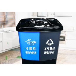 益乐塑业公司--襄阳环卫垃圾桶-环卫垃圾桶在哪里买缩略图