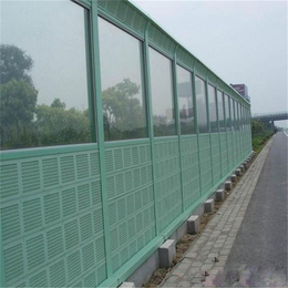 高铁热镀锌喷塑声屏障厂家支持定制 铁路隔声墙安装