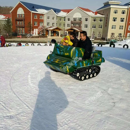 单人电动坦克车 双人雪地坦克车 户外游乐坦克车全地形