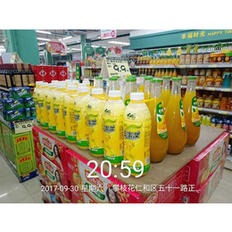 品世食品(图)-铜仁酒水代理招商-铜仁酒水