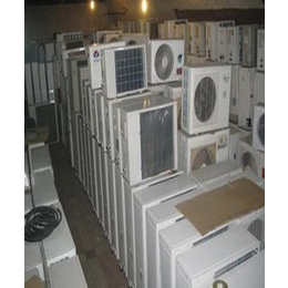 二手*空调回收价格-*空调回收-速裕工业设备有限公司