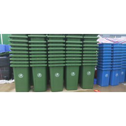 河南信阳塑料垃圾桶生产厂家销售240L塑料垃圾桶