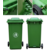 河南信阳塑料垃圾桶生产厂家销售240L塑料垃圾桶缩略图2