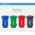 河南信阳塑料垃圾桶生产厂家销售240L塑料垃圾桶缩略图4