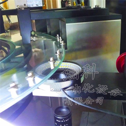 瑞科，激光检测设备-螺丝光学影像筛选机