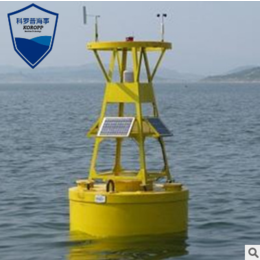 南阳浮球深海导航浮标防撞**免维护监测水质航标