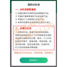 陀螺世界开发APP开发陀螺世界系统源码开发出售