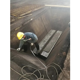 康特板材-卸煤沟超高聚乙烯衬板安装-塘沽卸煤沟超高聚乙烯衬板
