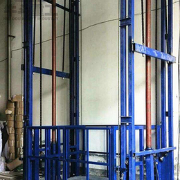 工厂液压平台生产厂-永固机械(在线咨询)-安徽液压平台