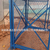 桥梁安全爬梯3.5mm 护网安全爬梯 框架梯笼箱式梯笼缩略图4