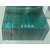 晋中钢化玻璃-吉思玻璃公司-阳台钢化玻璃生产缩略图1