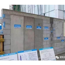 郑州底板侧墙样板展示-兄创建筑模型品质保障