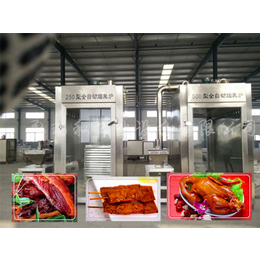 小型熏肉制机-豆干烟熏炉生产视频-哈尔滨红肠机器