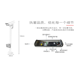 新区停车场系统安装-停车场系统安装-苏州金迅捷(查看)