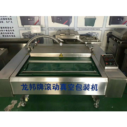 上海流水线流水线包装机-诸城龙邦食品机械