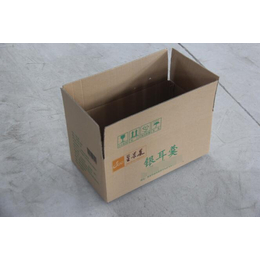 供应外包装箱定制-外包装箱定制-南京和瑞包装(查看)