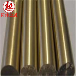HNi56-3镍黄铜板材HNi56-3镍黄铜六角棒