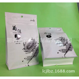供应韩城茶叶包装袋-自立包装袋-红茶绿茶包装袋-可定制生产