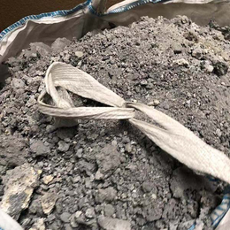 温州回收铝渣块-信泰铝灰回收厂家-回收铝渣块厂