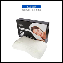 好的乳胶枕-安梦寝(在线咨询)-乳源乳胶枕
