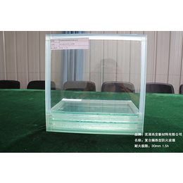 芜湖尚安防火玻璃厂家-无锡防火玻璃-夹丝防火玻璃公司