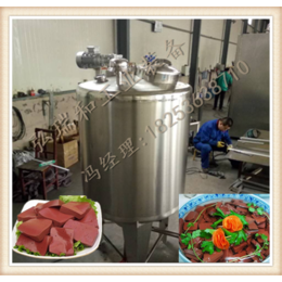 猪血豆腐蒸煮设备-大型全自动猪血生产线-血液制品生产线