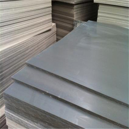 德州PVC板-中大集团-耐老化PVC板