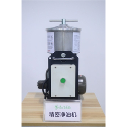 通化处理机-立顺鑫-环保设备公司-液槽清渣处理机