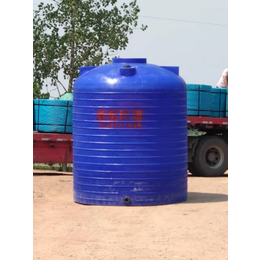 10000公斤海水****储水桶 10顿水处理环保水箱