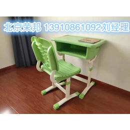 九江学生课桌椅环保ABS塑料升降课桌厂家