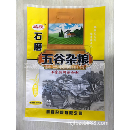 大庆市金霖包装厂-供应荞麦面粉包装袋-杂粮包装袋