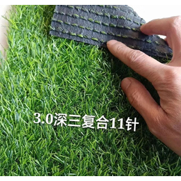 草坪丝圈-草坪丝-建邦化纤