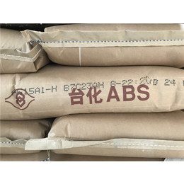 ABS塑胶粒厂商-ABS塑胶粒-东莞市东展化工贸易(查看)
