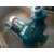 哈尔滨卧式渣浆泵-强能工业泵-*卧式渣浆泵缩略图1