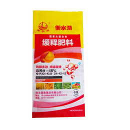 *化肥编织袋-江南塑业品质优良-成都化肥编织袋