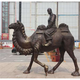 海南骆驼雕塑摆件-世隆铜雕
