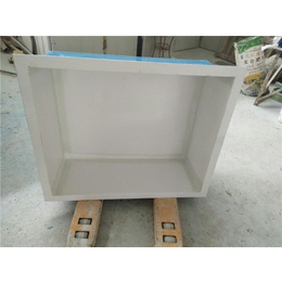 玻璃钢水槽尺寸-玻璃钢水槽-华庆公司(图)