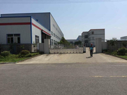 河北京海发新型彩钢板有限公司