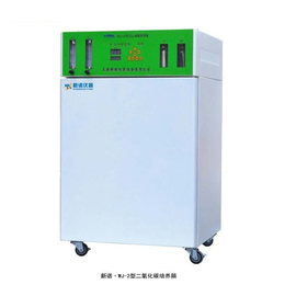 气套式二氧化碳细胞培养箱 WJ-2-160新诺牌*培养箱