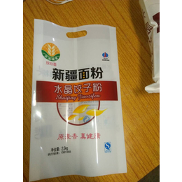 批发莜面粉包装袋-面包粉包装袋-中封袋-公主岭金霖包装制品