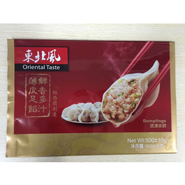 批发速冻水饺包装袋-面皮包装袋-铝塑包装袋-东丰县金霖包装厂