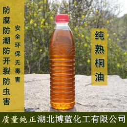 熟桐油湖北武汉生产厂家