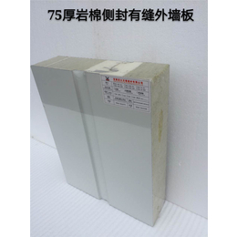 连云港聚氨酯夹芯板-安徽亚太沃德建材-聚氨酯夹芯板规格