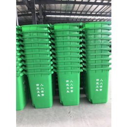 崇阳市厂家塑料垃圾桶批发