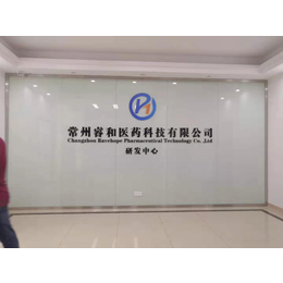 常州天宁区展台空间设计公司承接各类LOGO墙设计 展台设计