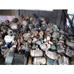 电机回收-旧电机回收-彪哥废旧金属回收