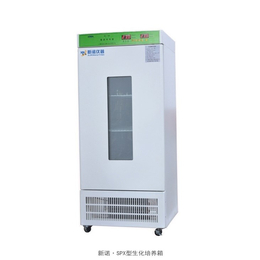无氟制冷生化培养箱 新诺-SPX-400F型微生物恒温培养箱
