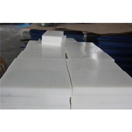 丰通橡塑定制加工-PE聚乙烯板材零售-绵阳PE聚乙烯板材