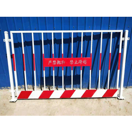 洛阳竖管基坑护栏基坑防护护栏安全栏杆施工护栏
