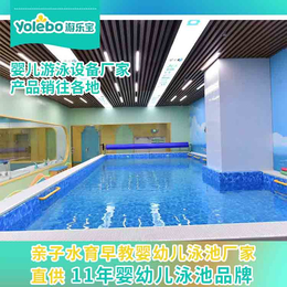 广西拼接组装室内游泳设备大型*游泳池别墅家用游泳池设备